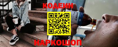 дистиллят марихуана Свободный