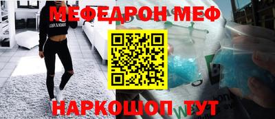 a pvp Северобайкальск