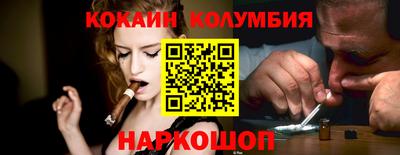 a pvp Северобайкальск