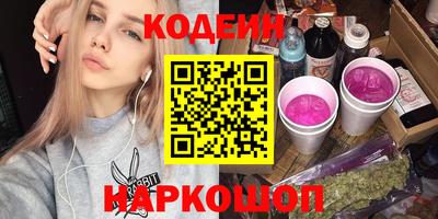 гидропоника Славгород