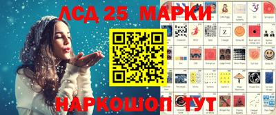 a pvp Северобайкальск