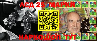 дистиллят марихуана Свободный