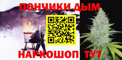 дистиллят марихуана Свободный
