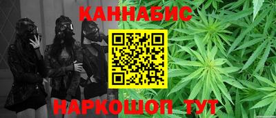 a pvp Северобайкальск