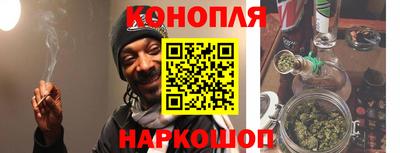 дистиллят марихуана Свободный