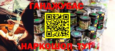 дистиллят марихуана Свободный