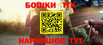 a pvp Северобайкальск