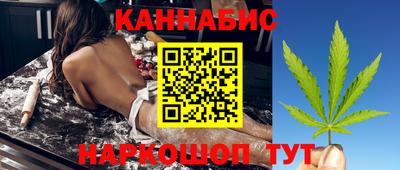 гидропоника Славгород