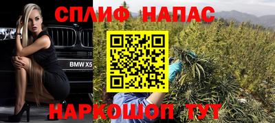 дистиллят марихуана Свободный