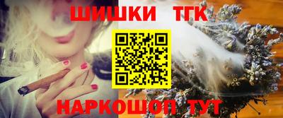 a pvp Северобайкальск