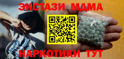 дистиллят марихуана Свободный