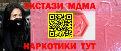 дистиллят марихуана Свободный