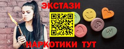 дистиллят марихуана Свободный
