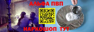 дистиллят марихуана Свободный
