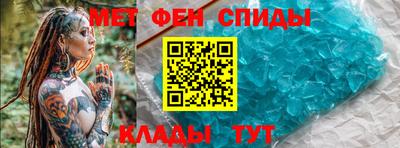 дистиллят марихуана Свободный