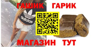 дистиллят марихуана Свободный