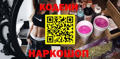 a pvp Северобайкальск