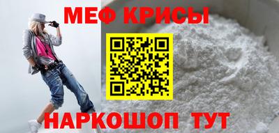 a pvp Северобайкальск