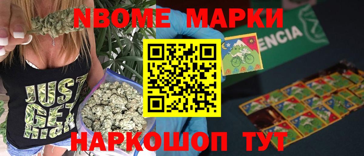 Алексин  LSD-25 экстази кислота  Вход с VPN 