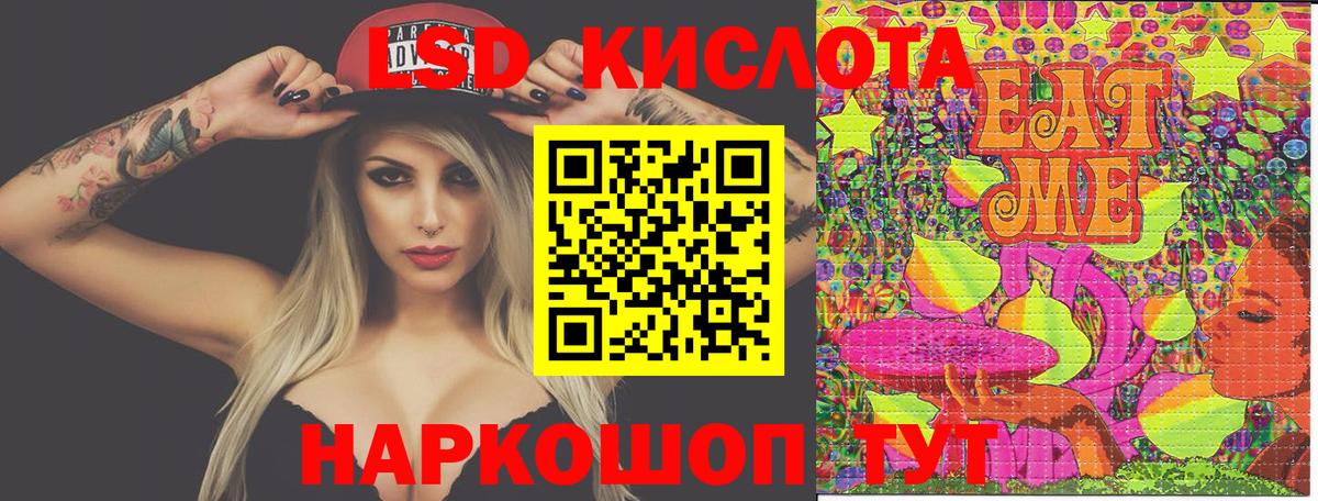 Марки N-bome 1,5мг  Вход с VPN  где купить наркоту  Алексин 